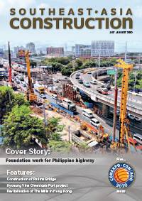 Jul-Aug 2020 cover